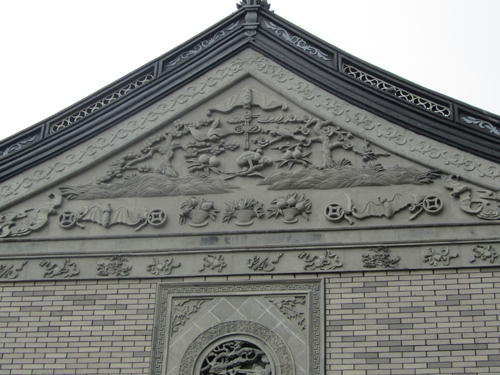 綠滿(mǎn)園