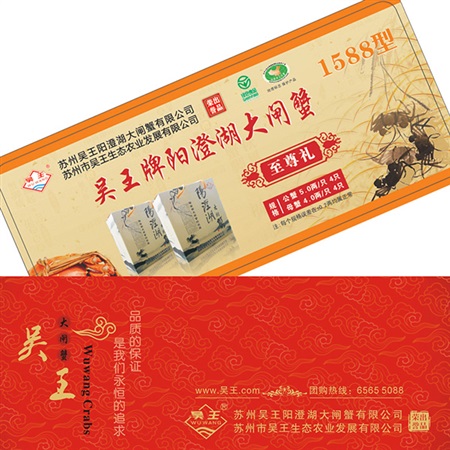 窗機(jī)